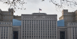 ВС РФ освободили Новую Кругляковку
