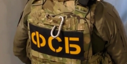 В ФСБ прокомментировали использование Киевом химоружия 