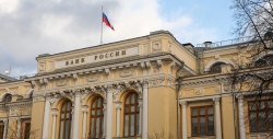 Trio of rubles on the financial stage