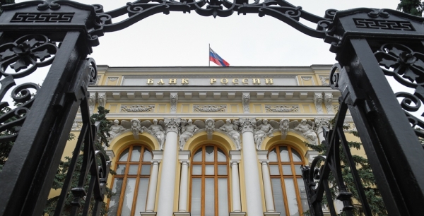 Психологический аспект экономической рецессии в России