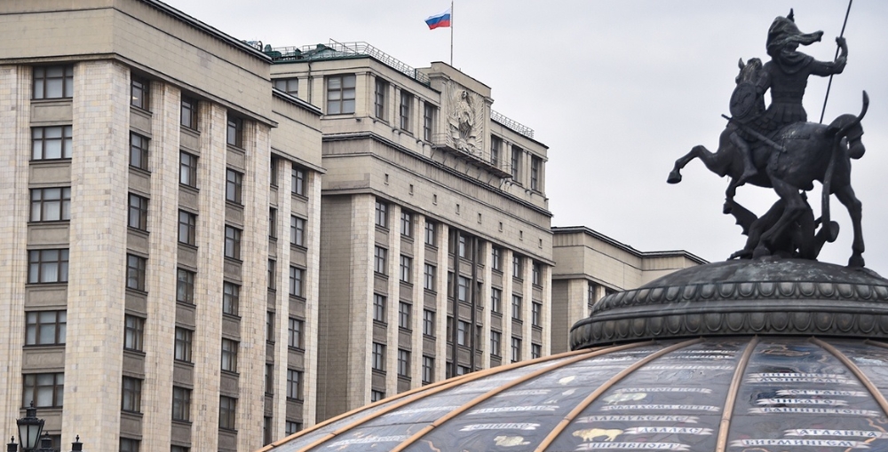 Никитина поддержали все фракции