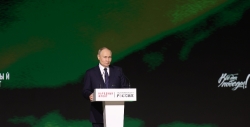 Форум Народного фронта "Всё для Победы!", в ходе которого были подведены итоги трёх лет работы по помощи бойцам СВО, прошёл в Москве