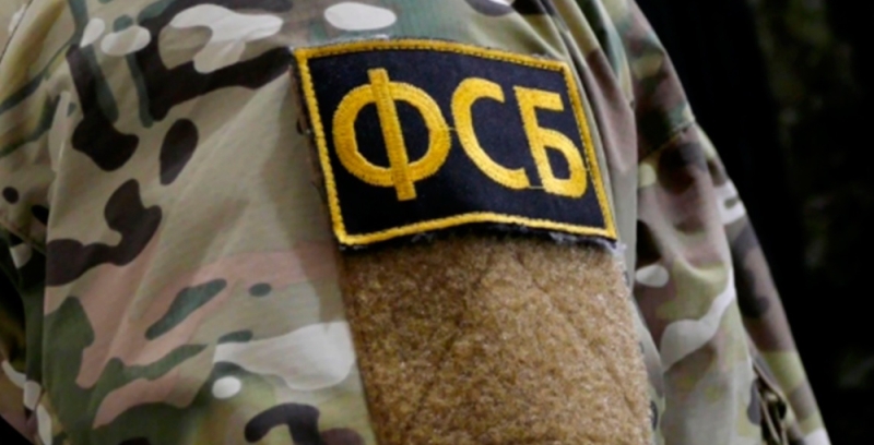 ФСБ снова задержала жертв мошенников, работавших на украинские спецслужбы. Как режим Зеленского использует россиян?