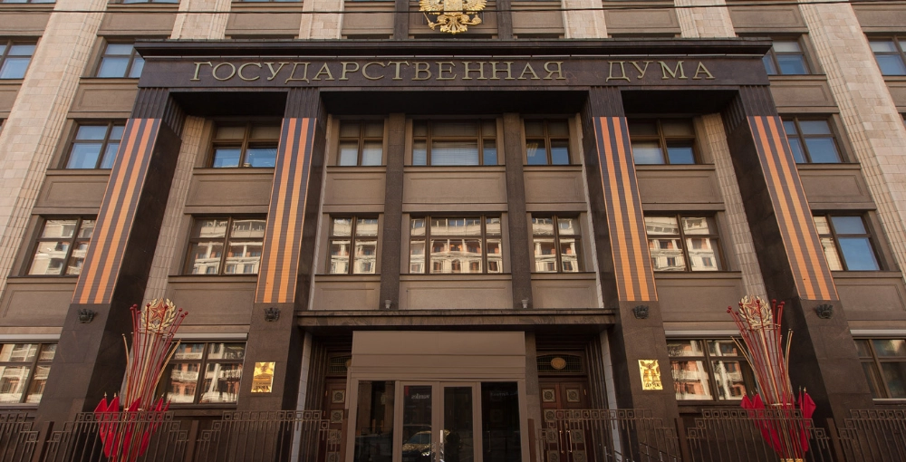 Госдума рассмотрит ужесточение ответственности для иностранных агентов