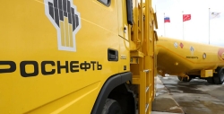 Распродажа имени Сечина: глава "Роснефти" готовится к пенсии?