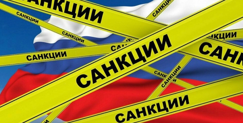 Глава МИД Латвии призвала Трампа ужесточить санкции против России