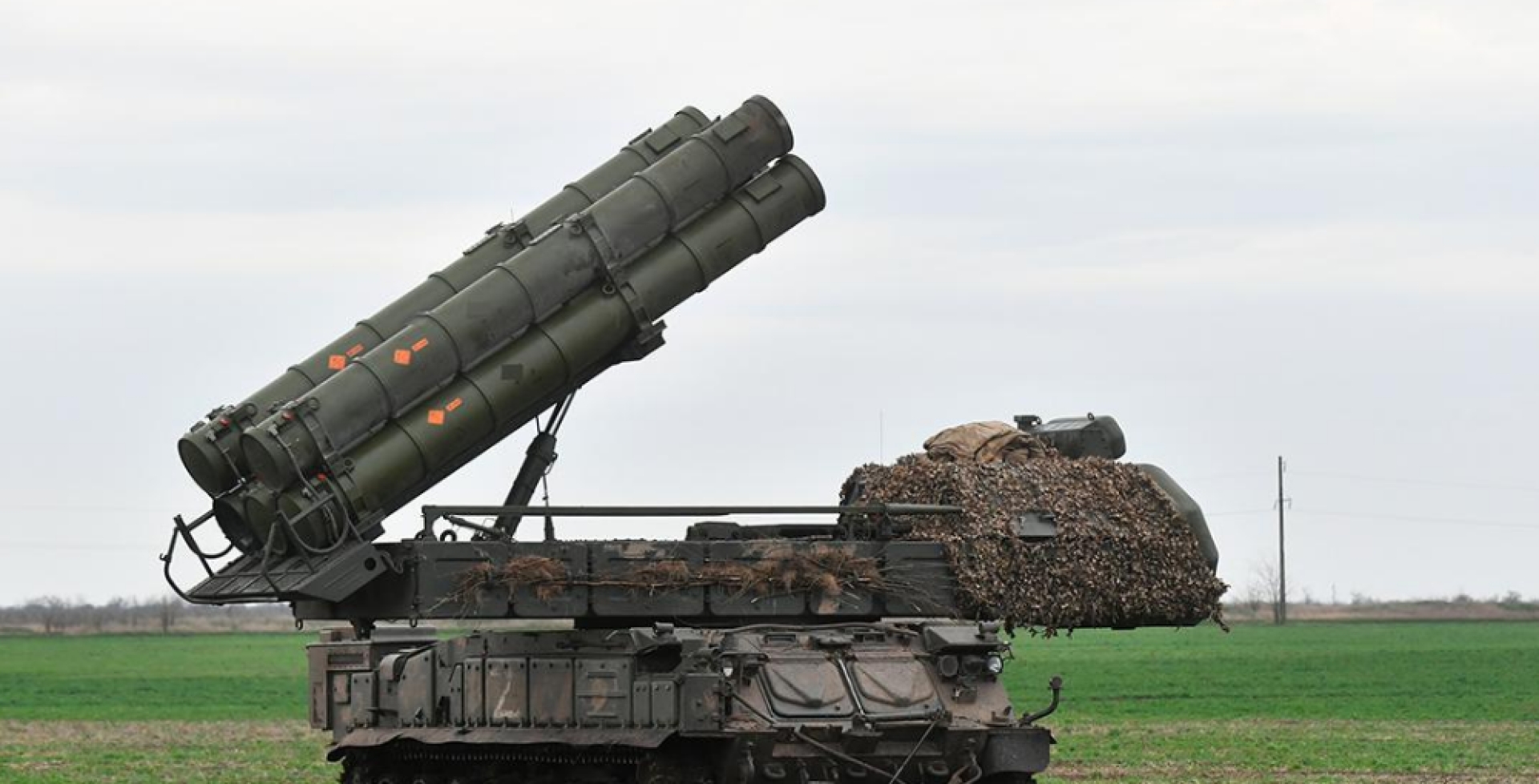 Системы ПВО перехватили 73 украинских беспилотника за ночь