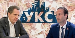Гладкову было на бумаге: кто "обнес" фортификации под Белгородом?