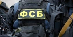 ФСБ задержала украинского агента в Нижегородской области